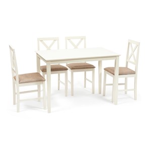 Обеденный комплект Хадсон (стол + 4 стула) id 13692 ivory white (слоновая кость) арт.13692 в Химках